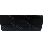 برد یخچال فریزر دیسپلی بکو 400