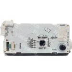 برد یخچال فریزر دیسپلی بکو 1400 - Image 2