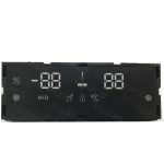 برد یخچال فریزر دیسپلی بکو 2100