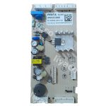 برد یخچال فریزر بکو آرچیلیک بلومبرگ