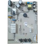 برد یخچال فریزر بکو آرچیلیک بلومبرگ