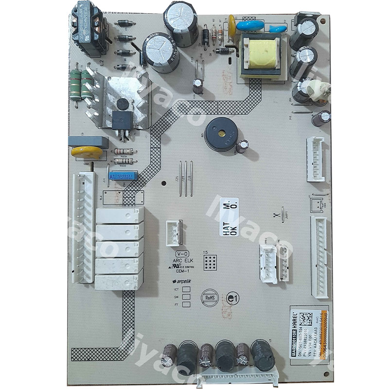 8-2.jpg برد یخچال فریزر بکو آرچیلیک بلومبرگ - Image 1