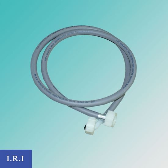 d988d8b1d988d8afdb8c-1-5-d985d8aad8b1db8c-d8a7db8cd8b1d8a7d986_656e59c2bb37c.jpeg ورودی 1/5 متری ایران - Image 1