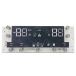 برد یخچال فریزر دیسپلی بکو 1100